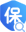 社保